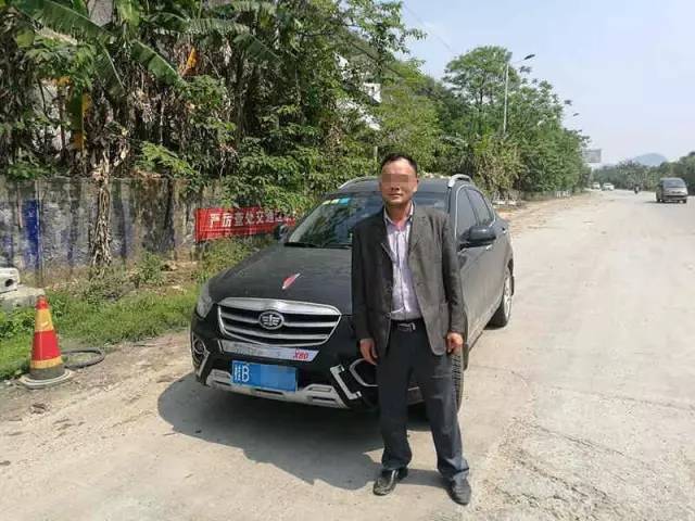 柳州交通违法“大户”桂B1SXXX 违章69次记289分！