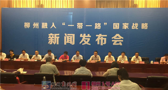 我市积极融入“一带一路” 实施“五大行动”完善“七大机制”