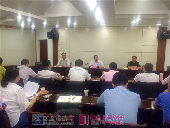 【五四】市纪委书记：纪检监察青年要在崇高事业中书写壮丽人生
