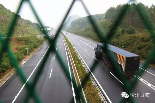 高速公路收费要降低？自治区官方意见明确表态！