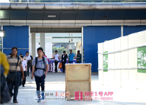 火车站老站房拆除出站口要改道？临时出站通道目前仍使用