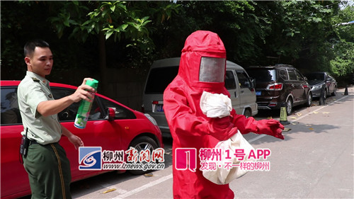 【关注】一男子户外作业时被马蜂蜇成休克，医生提醒...