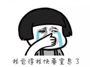 夏天到，空调这么吹才最省电！以前的电费都白交了！
