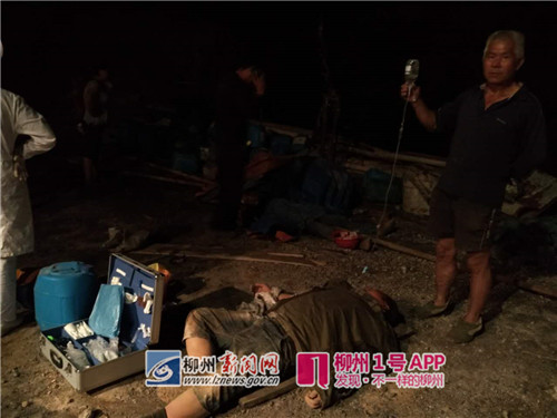 柳城社冲乡一工人在石灰窑作业时疑似缺氧身亡
