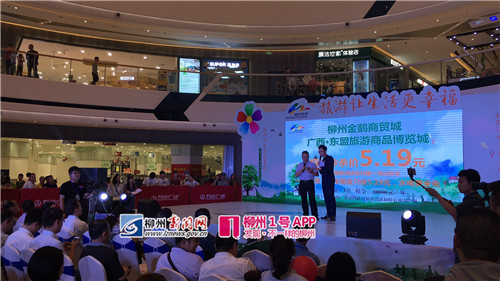 游客要沸腾了！五块一毛九去得了俄罗斯，也去得了萨瓦迪卡
