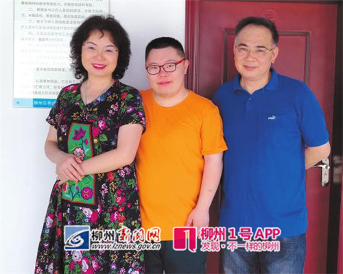 感受“最美”家风：我市这两户家庭获评全国“最美家庭”称号