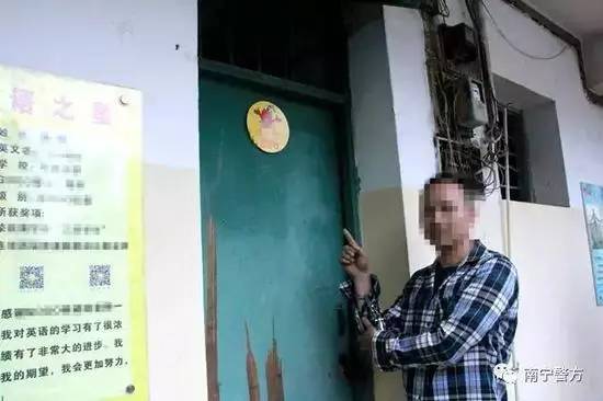 融水一男子刺杀前妻男友后逃亡15年，竟成南昌知名围棋教练