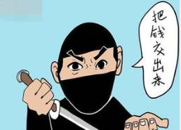 “我被拐卖了，快带我走！”15岁女孩跳上快递小哥的车求救！