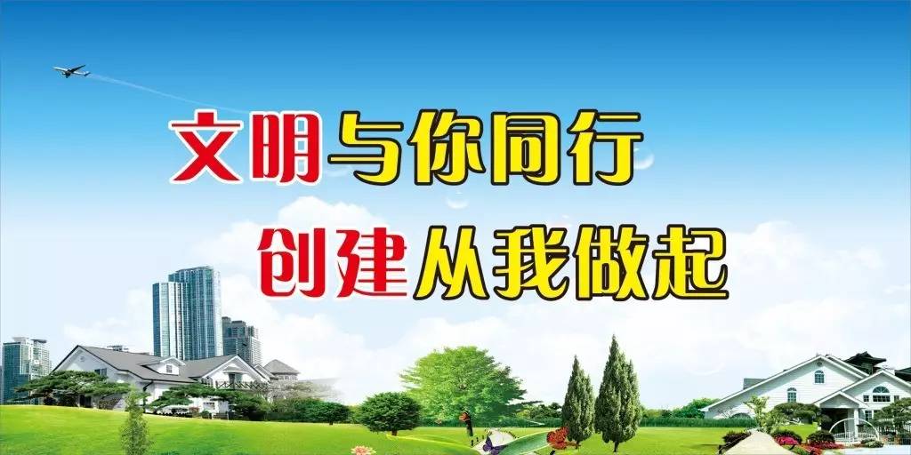 小编来送话费流量啦！条件很简单 你只需答对这些题~