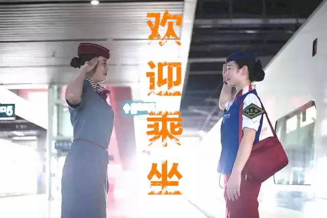 看！广西动姐即将换新装 真是美得不要不要滴~