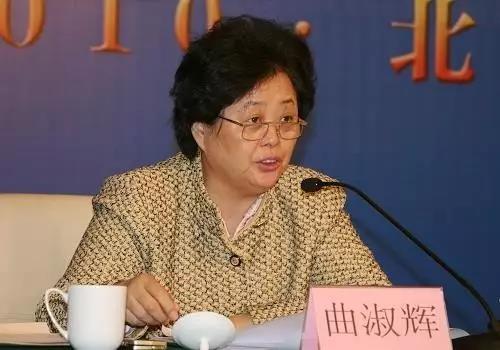 又见断崖式降级！她严重失职失责，被降为正处级非领导职务