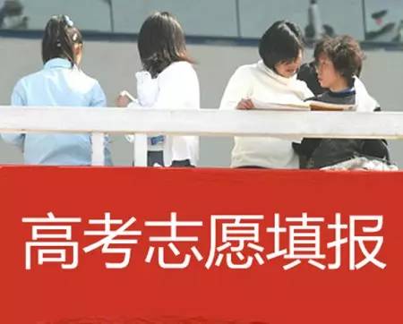 【填志愿必备】广西各大高校综合实力排行、一级学科排行全都在这！