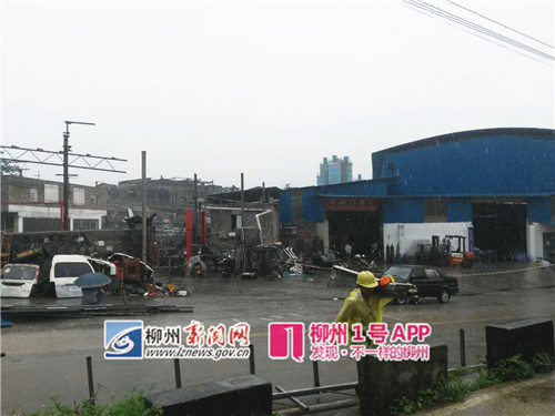 “飓风行动”持续发力！原白云石矿采矿区两处违建被强劲的“飓风”刮倒！