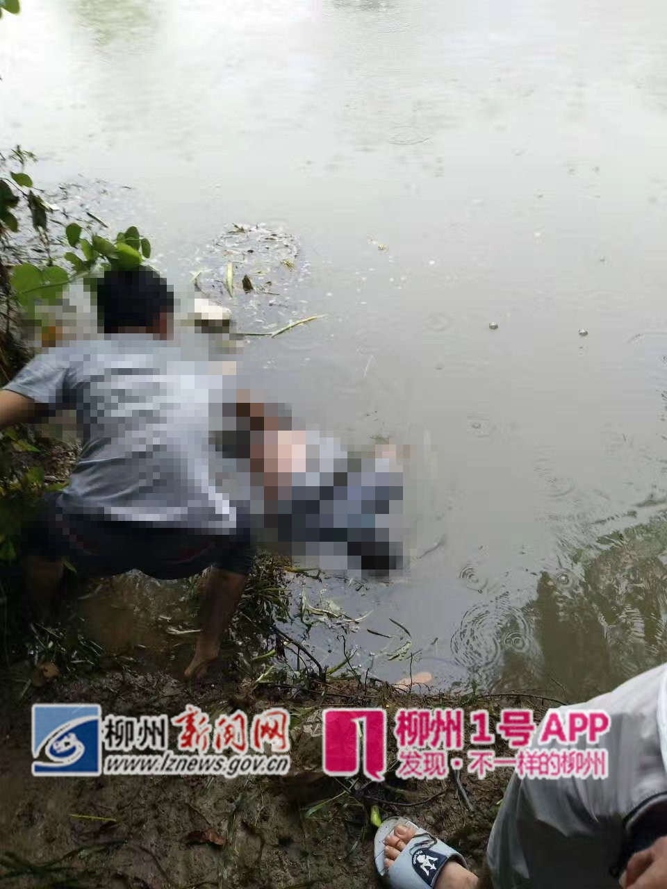 柳江电动车掉下河后续：2天后找到一人已死亡，另外一人……