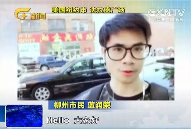 凭什么？一份螺蛳粉在美国卖到11美元，老外怎么看？