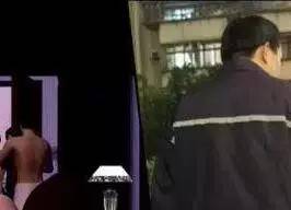 古亭山一醉汉