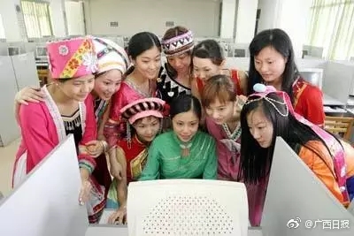 @融安、三江、融水毕业生！广西高校招收1200名免费少数民族预科生...