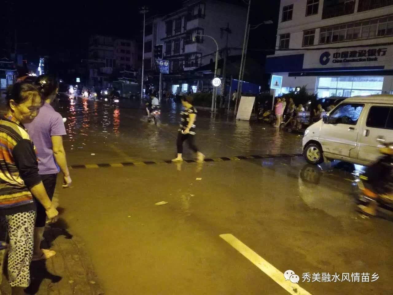 好险！多亏有他们 这16人才能在山体发生崩塌前安全撤离