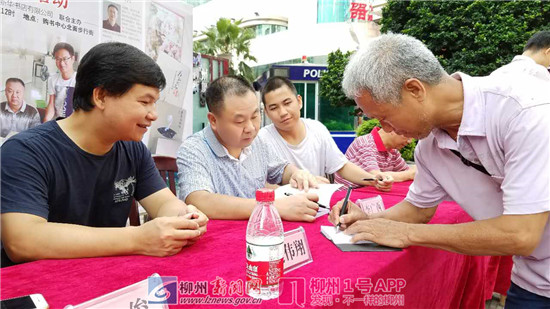 一段荡气回肠的抗战史诗！《铁血八桂》作者告诉你抗战8年的广西是什么样