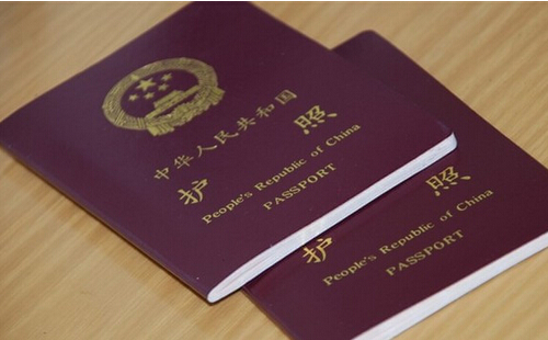 我市办理出入境业务更便捷了 仅持身份证即可