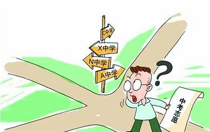 柳州市2017年中考市区考生成绩统计表出炉啦！你在全市排第几名？