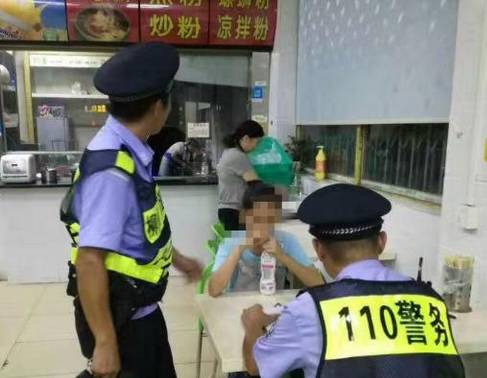 13岁女孩赌气离家，从钦州跑到柳州只为嗍碗螺蛳粉！结果…