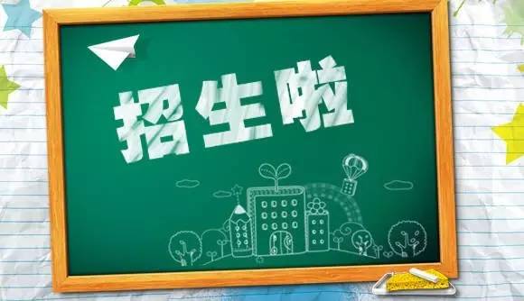 广西高考一本投档线新鲜出炉！重点大学分数线要超这么多才行