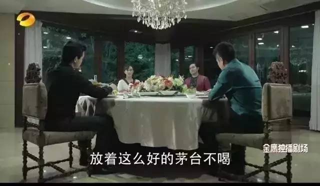 中纪委瞄准新问题！公职人员小心“一桌餐”变“一锅端”，吃了就丢官！
