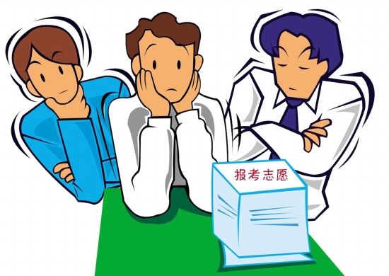 注意啦！25日18时将开始本科第二批征集志愿