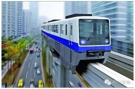 我市轨道交通通过环保部环评 龙城百姓离“轨道交通梦”更近啦！