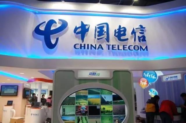 终于来了！中国电信9月1日起取消手机国内长途漫游费