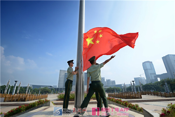 有一种帅，叫作“升国旗”！小编带你探秘武警柳州市支队国旗班
