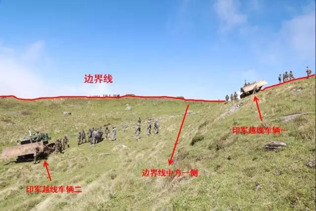 24小时，6次！中方6大权威机构向印军非法越界发声！