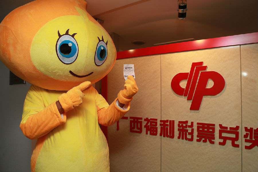 心血来潮改蓝球，一炮双响斩获双色球一、二等奖各一注！