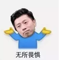 【尴尬】悲伤来得太突然！女子过科目二太兴奋，车内尬舞！结果...