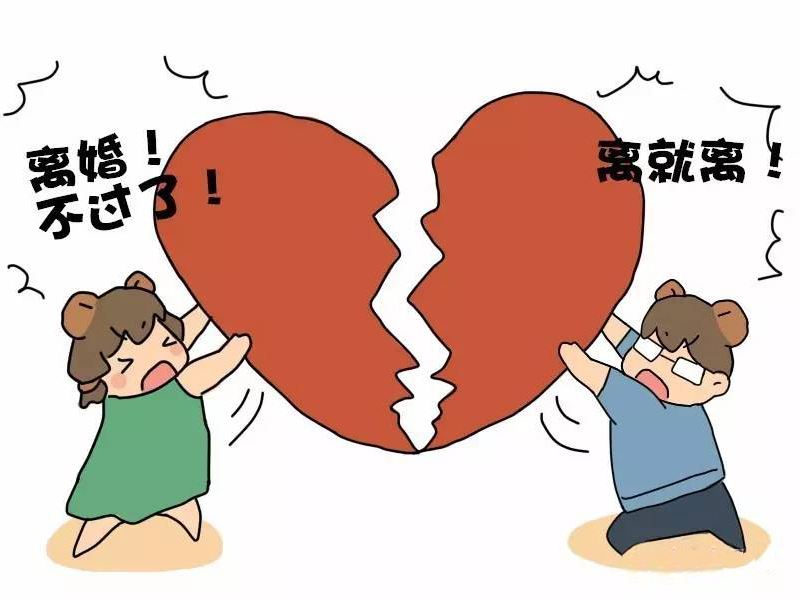 夫妻俩为了它打了一晚上持久战 老公最终无法忍受报了警