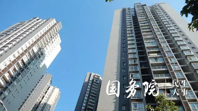 全是好消息！国务院@你，别错过本周7件民生大事