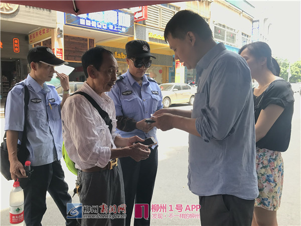 拒不执行“1小时停车免费”政策 谷埠街停车点被罚款3万元