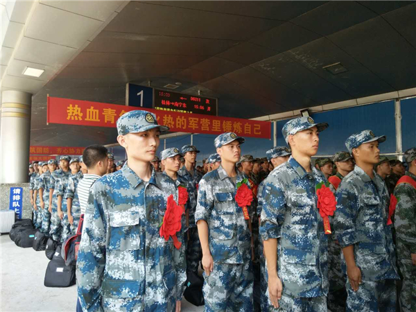 真正男子汉！350名新兵奔赴军营 开启光荣军旅生涯
