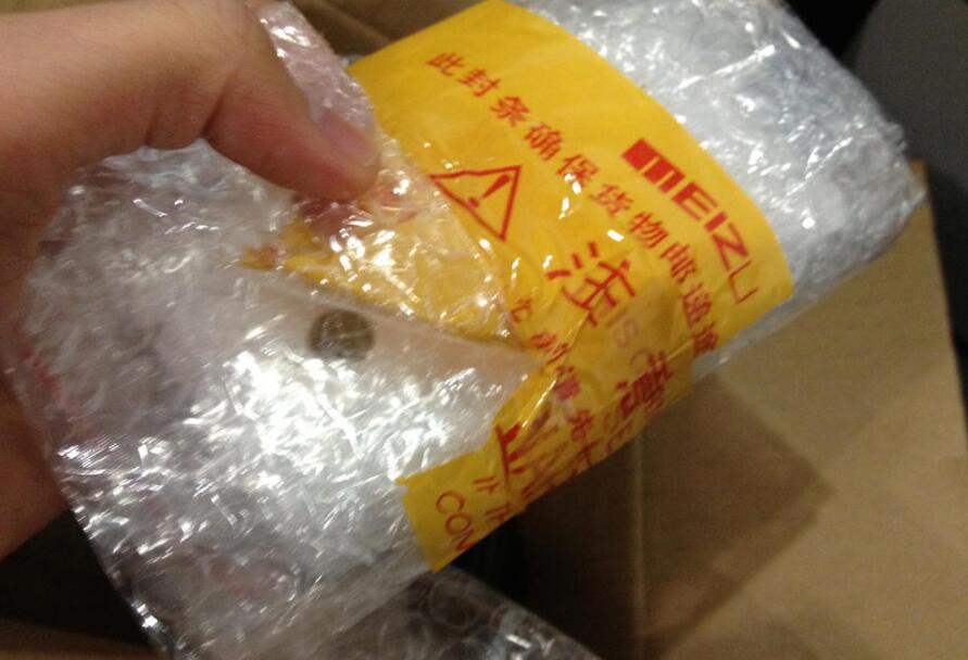 柳州仔两千元网购苹果7发现有诈，通过快递公司“截回”退款
