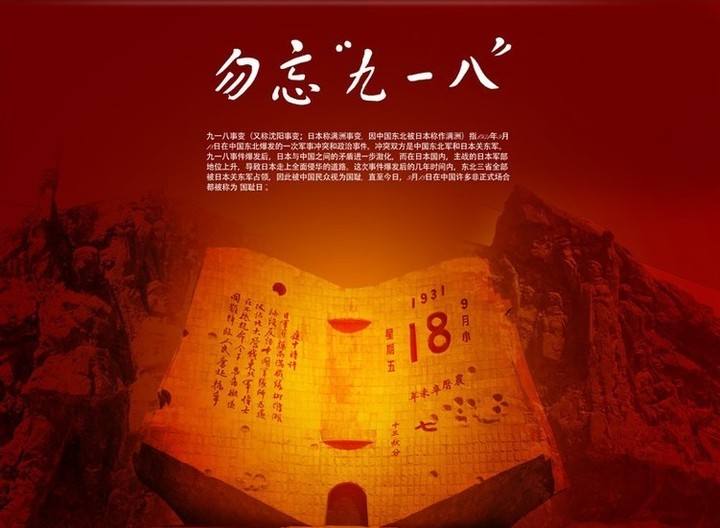 9月18日柳州将进行防空警报试鸣 持续15分钟
