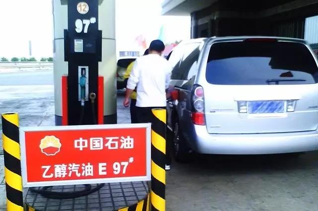重磅！到2020年，全国范围将推广使用车用乙醇汽油