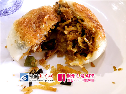新奇的月饼你吃过不少，螺蛳粉月饼你一定没有吃过！
