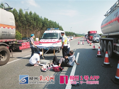 女子因着急上厕所步行横穿高速公路 结果被撞倒...