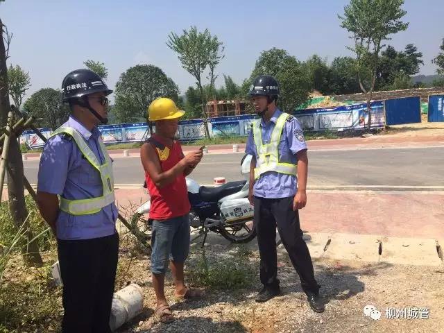 “变形计”！柳州小贩街头摆摊5年后改当城管