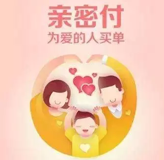 【警惕】柳州人注意，支付宝这项新功能慎用！已有人被骗上万元！