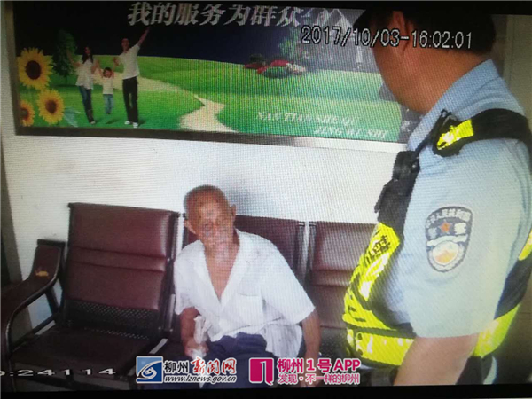 94岁老人流浪街头 说的这番话令人动容