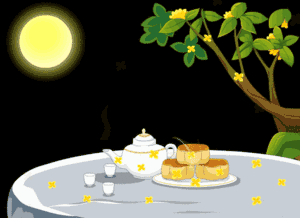 今日中秋~愿月圆人团圆！