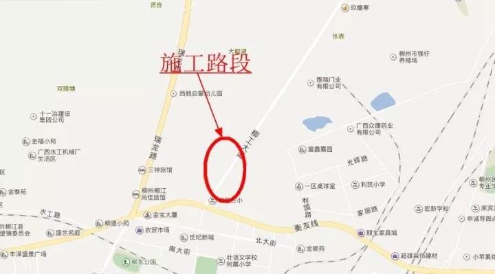 注意！10月10日起柳工大道、东环大道文昌路交叉口交通组织有调整