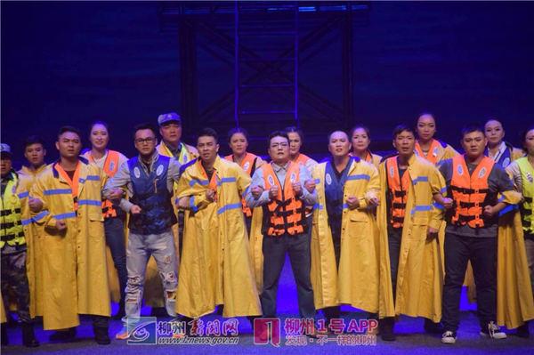 现代桂剧《赤子丹心》到我市巡演 歌颂时代楷模黄大年